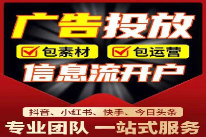 如何在SEM竞价托管中实现高转化率