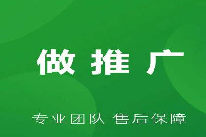 案例解读：百度竞价开户后如何优化广告
